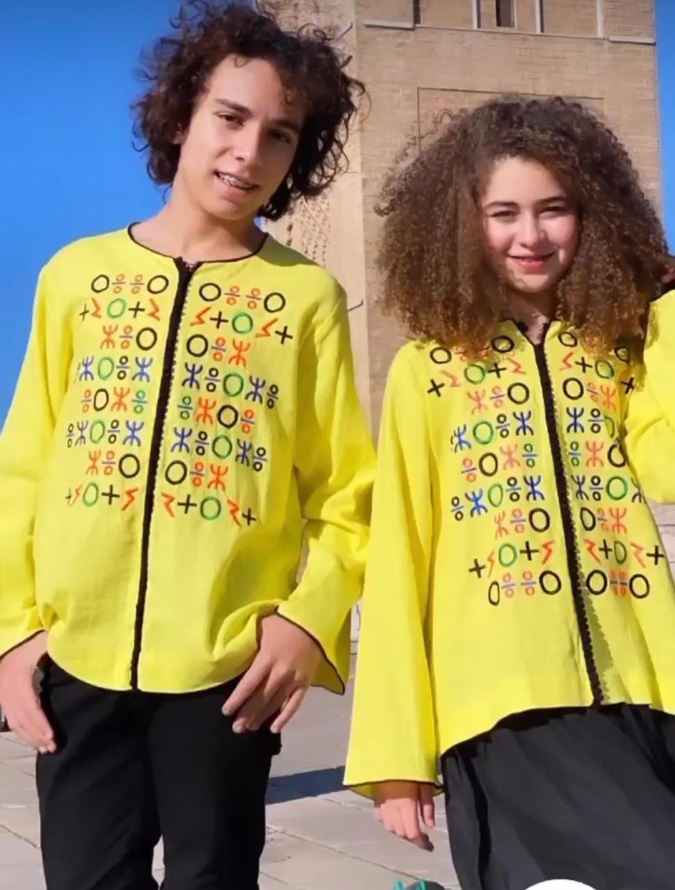 Jabador enfant jaune